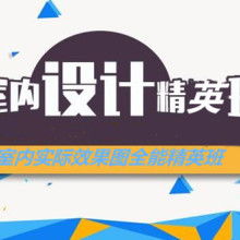 聚焦優(yōu)質(zhì)教育資產(chǎn)，賦能未來——惠州市宏升教育投資管理有限責(zé)任公司的資產(chǎn)管理服務(wù)