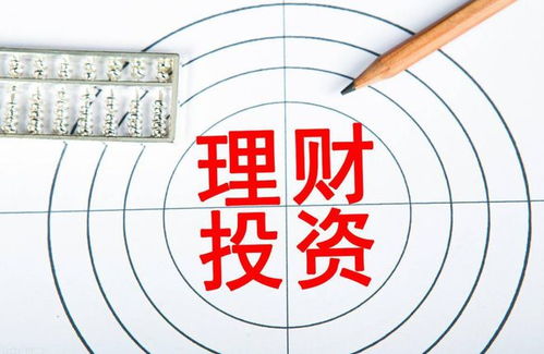 退休前兩年，這幾件傻事千萬別做！無論退休金多少，都要牢記