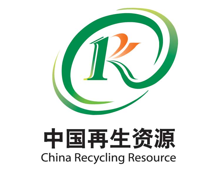 中國(guó)再生資源交易網(wǎng)的業(yè)務(wù)頻道探索 深化再生資源回收體系