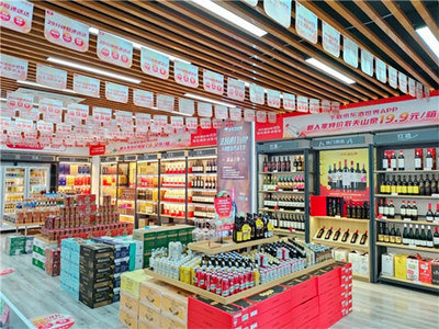 京東酒世界11.11開門紅:好酒實在價,暢飲不用等