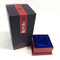 禮盒包裝廠酒類(lèi)包裝盒精品天地蓋禮盒定制批發(fā)