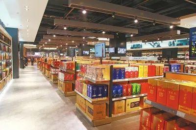 1919:酒類(lèi)零售業(yè)獨(dú)角獸計(jì)劃實(shí)現(xiàn)縣級(jí)市場(chǎng)全覆蓋