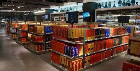 葉歌觀酒:酒類(lèi)流通聚力成就中國(guó)酒業(yè)遠(yuǎn)大理想