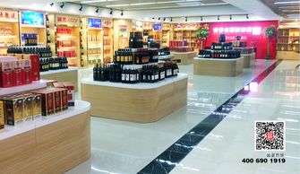 世界名酒折扣店參加第二屆進(jìn)博會(huì),引爆酒類零售新模式