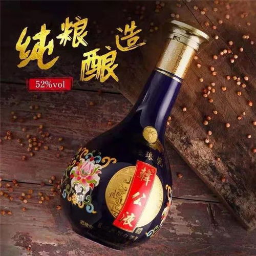 潮州人,這份酒類展銷會(huì)的優(yōu)惠攻略,請(qǐng)注意查收