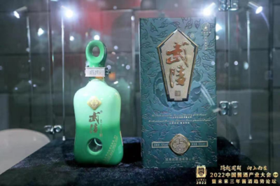 一路向C的“武陵模式”引發近30萬關注，酒類批發行業迎來新變革